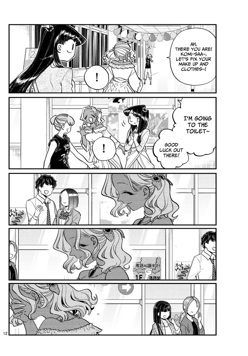 Komi-san wa Komyushou Desu Chapter 225 12